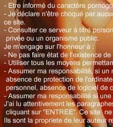 fellations gratuites